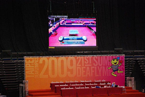 娛樂應用數位看板 - 台北聽障奧林匹克運動會 / 台灣