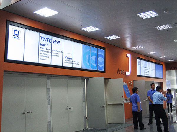 台灣台北世界貿易中心南港展覽館的會議中心數位看板