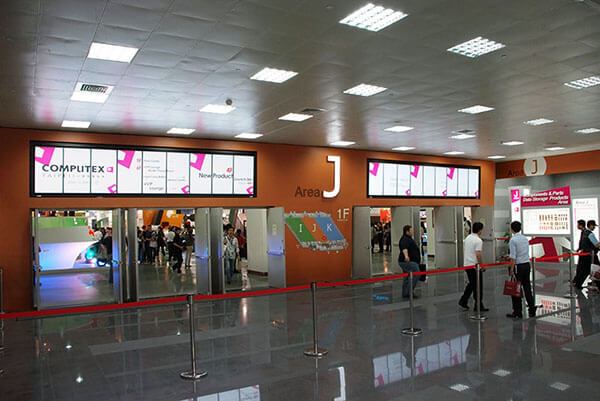 台灣台北世界貿易中心南港展覽館的會議中心數位看板