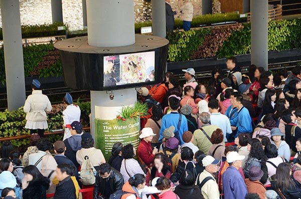 會展中心數位看板 - 2010臺北國際花卉博覽會 / 台灣