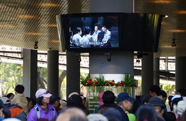 會展中心數位看板 - 2010臺北國際花卉博覽會 / 台灣