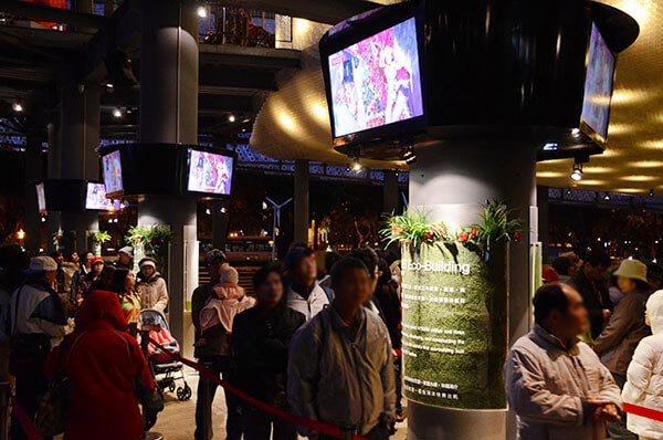 會展中心數位看板 - 2010臺北國際花卉博覽會 / 台灣