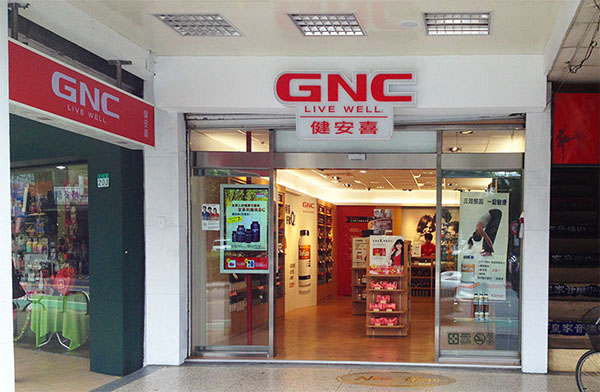 零售商場數位看板 - GNC健安喜 / 台灣