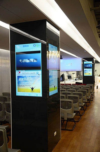 宗教團體數位看板 - 士林靈糧堂 / 台灣