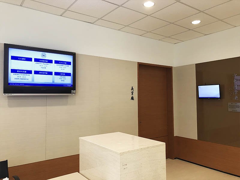 wayfinderPost and meetingPost display at functional hall and classrooms