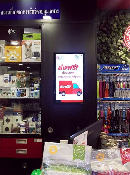 Petlovers寵物店/ 泰國