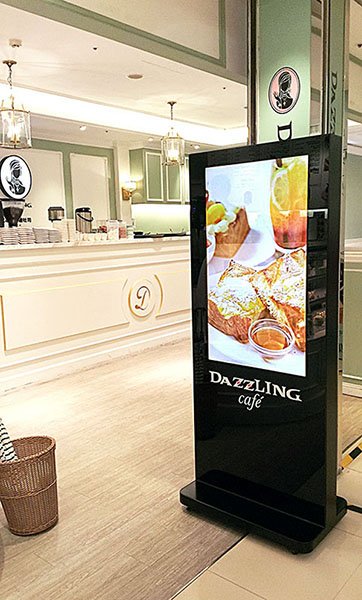 餐飲觀光數位看板 - Dazzling Café 蜜糖土司 / 台灣