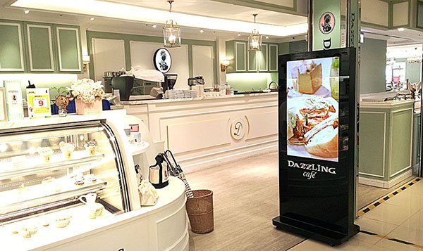 餐飲觀光數位看板 - Dazzling Café 蜜糖土司 / 台灣