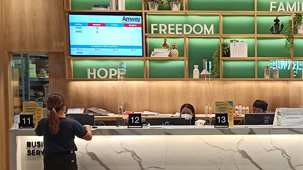 零售商場數位看板 - Amway 安麗陳列室 / 泰國