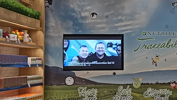 零售商場數位看板 - Amway 安麗陳列室 / 泰國