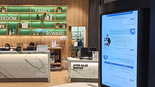 零售商場數位看板 - Amway 安麗陳列室 / 泰國