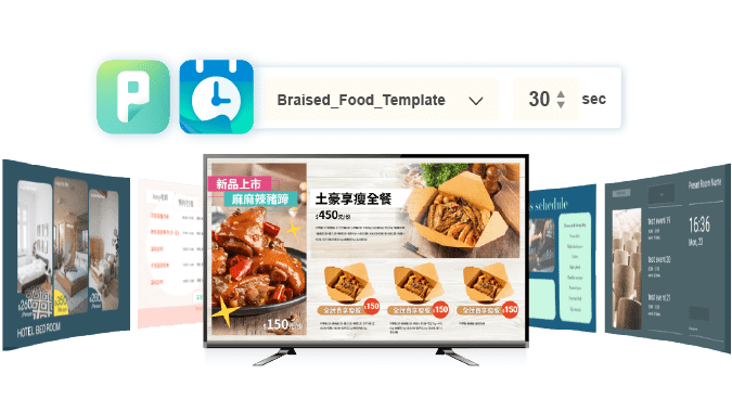 Take Advantage of Built-in Images